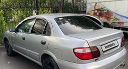 Nissan Almera 2005 года за 2 200 000 тг. в Астана – фото 5