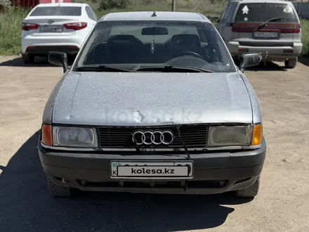 Audi 80 1990 года за 550 000 тг. в Астана