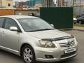 Toyota Avensis 2006 года за 3 100 000 тг. в Астана – фото 4