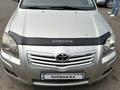 Toyota Avensis 2006 года за 3 100 000 тг. в Астана – фото 8