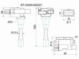 Катушка зажигания за 7 050 тг. в Алматы