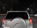Toyota RAV4 2011 годаүшін9 200 000 тг. в Алматы – фото 9
