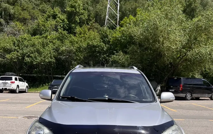 Toyota RAV4 2011 годаүшін9 200 000 тг. в Алматы