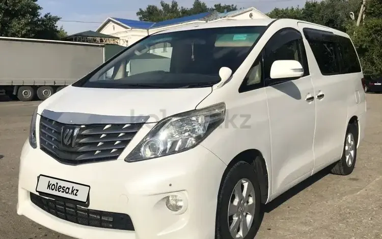 Toyota Alphard 2010 года за 10 500 000 тг. в Павлодар