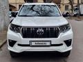 Toyota Land Cruiser Prado 2022 года за 44 200 000 тг. в Алматы