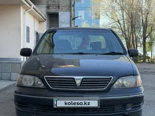 Toyota Vista, 1998