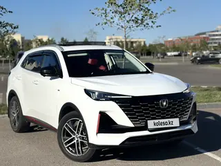 Changan CS55 Plus