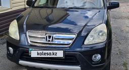 Honda CR-V 2005 годаүшін5 500 000 тг. в Петропавловск – фото 4