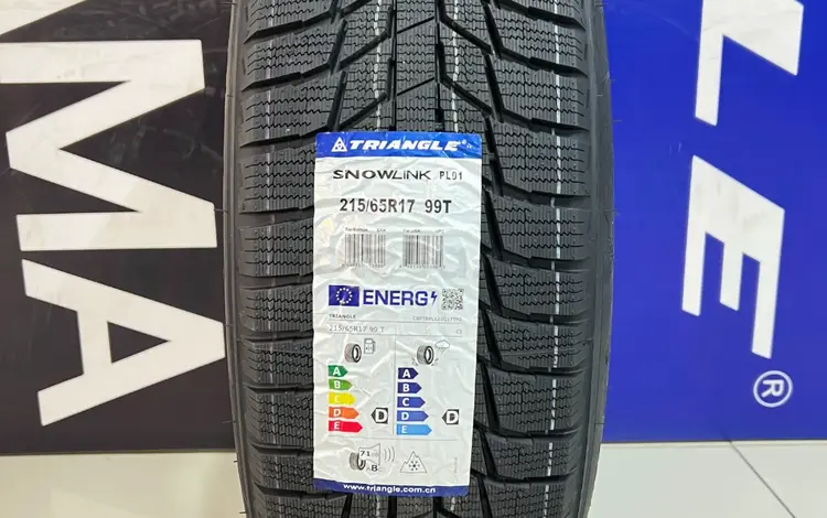 Triangle 2024 PL01 215/65R17 99Tfor30 400 тг. в Алматы