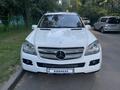 Mercedes-Benz GL 450 2006 года за 7 000 000 тг. в Алматы – фото 3