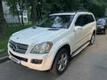 Mercedes-Benz GL 450 2006 года за 7 000 000 тг. в Алматы