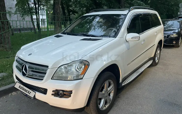 Mercedes-Benz GL 450 2006 года за 7 000 000 тг. в Алматы