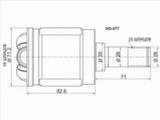 Шрусfor12 600 тг. в Шымкент