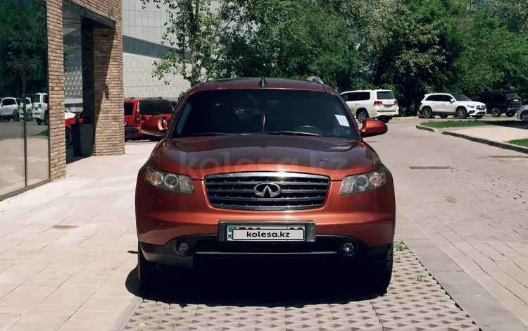 Infiniti FX35 2007 годаүшін6 600 000 тг. в Алматы