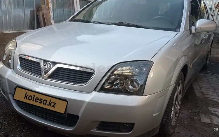 Opel Signum 2004 годаүшін2 300 000 тг. в Алматы