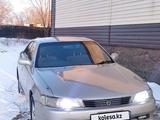 Toyota Mark II 1994 года за 2 200 000 тг. в Караганда – фото 3