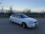 ВАЗ (Lada) Priora 2170 2014 года за 2 250 000 тг. в Астана – фото 4
