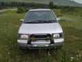 Nissan Prairie Joy 1996 годаүшін2 000 000 тг. в Усть-Каменогорск – фото 2