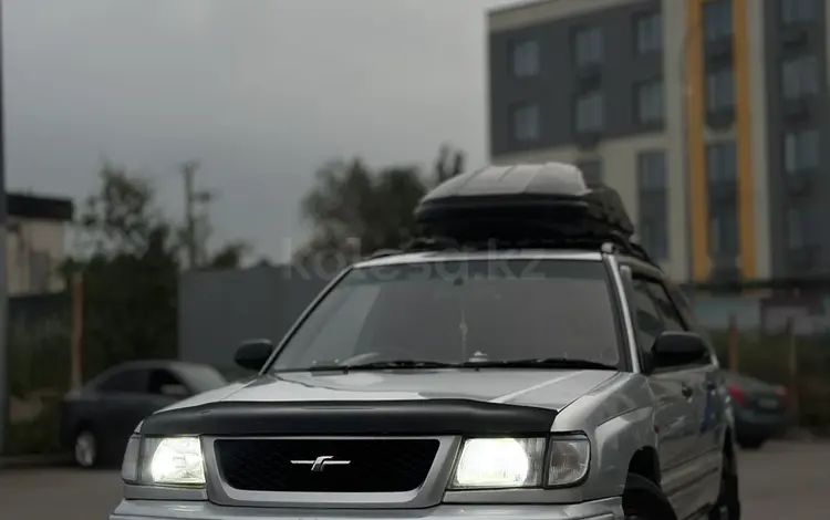 Subaru Forester 1997 года за 2 800 000 тг. в Алматы