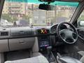 Subaru Forester 1997 года за 2 800 000 тг. в Алматы – фото 2