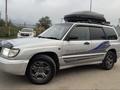 Subaru Forester 1997 года за 2 800 000 тг. в Алматы – фото 8