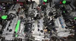 ДВИГАТЕЛЬ Toyota Lexus ДВС и АКПП 2UZ/1MZ/2AZ/3MZ/1UR/3UR/4UR/2GR/3GR/4GR за 176 909 тг. в Алматы
