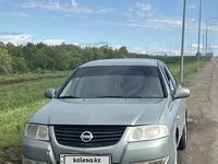 Nissan Almera Classic 2007 годаүшін2 800 000 тг. в Астана