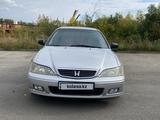 Honda Accord 1999 годаүшін2 500 000 тг. в Актобе