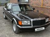 Mercedes-Benz S 260 1989 года за 4 500 000 тг. в Астана