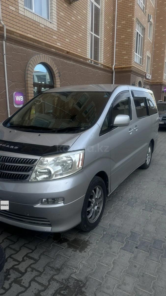 Toyota Alphard 2005 г.