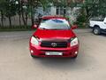 Toyota RAV4 2007 года за 6 550 000 тг. в Астана – фото 2