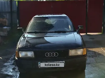 Audi 80 1989 года за 800 000 тг. в Урджар