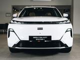 Geely Galaxy EX5 EM-i Max 2026 года за 12 990 000 тг. в Алматы – фото 2