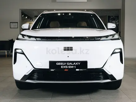 Geely Galaxy EX5 EM-i Max 2026 года за 12 990 000 тг. в Алматы – фото 2
