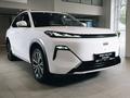 Geely Galaxy EX5 EM-i Max 2026 годаүшін12 990 000 тг. в Алматы