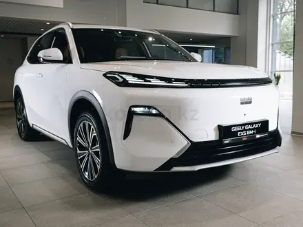 Geely Galaxy EX5 EM-i Max 2026 года за 12 990 000 тг. в Алматы