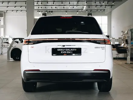 Geely Galaxy EX5 EM-i Max 2026 года за 12 990 000 тг. в Алматы – фото 8