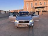 Toyota RAV4 2006 годаүшін5 000 000 тг. в Жезказган