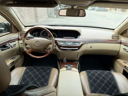 Mercedes-Benz S 500 2009 года за 8 300 000 тг. в Алматы – фото 9