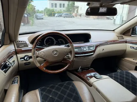 Mercedes-Benz S 500 2009 года за 8 300 000 тг. в Алматы – фото 10
