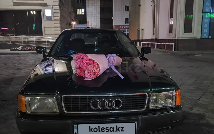 Audi 80 1991 года за 1 750 000 тг. в Караганда