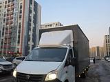 ГАЗ ГАЗель NEXT 2015 годаүшін13 000 000 тг. в Алматы