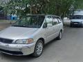 Honda Odyssey 1995 годаүшін1 950 000 тг. в Семей – фото 2