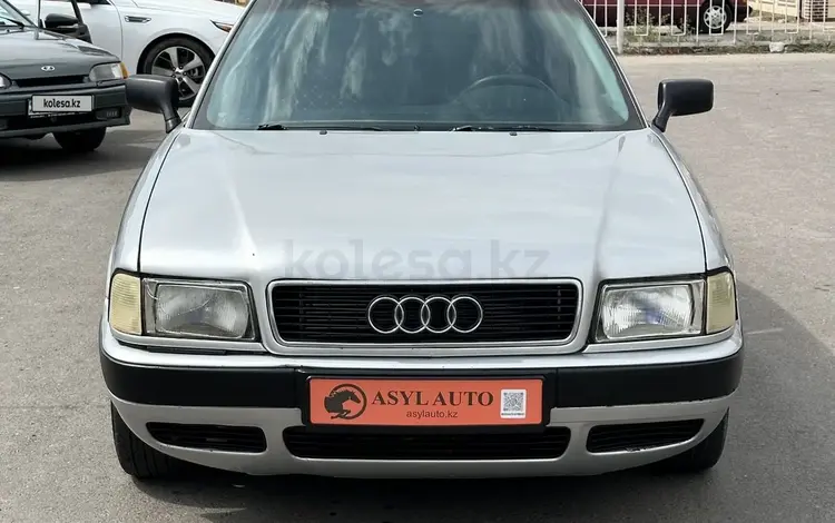 Audi 80 1993 годаүшін1 250 000 тг. в Тараз