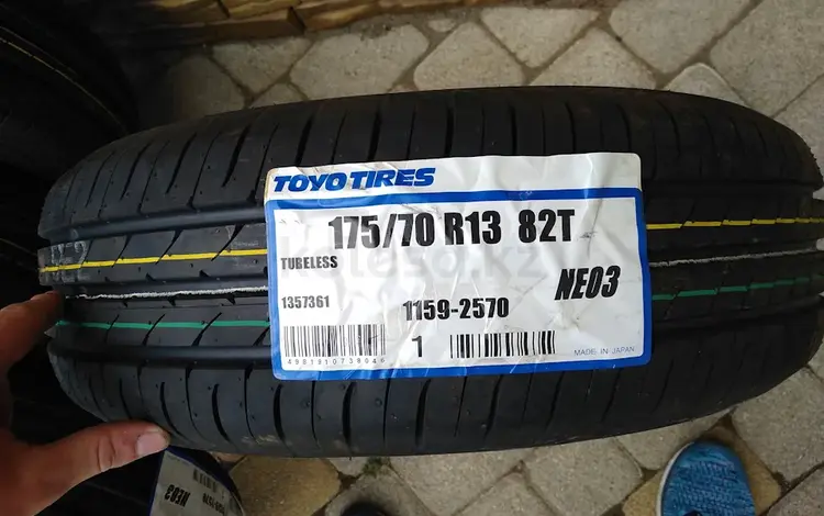 175/70R13 Toyo NanoEnergy 3 (Остаток 1 шт)үшін15 750 тг. в Алматы