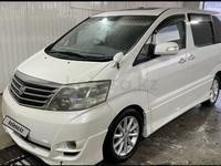 Toyota Alphard 2007 годаүшін6 500 000 тг. в Атырау