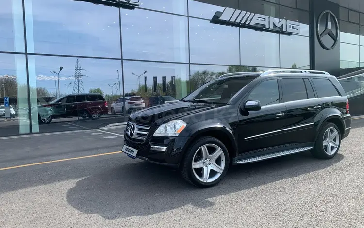 Mercedes-Benz GL 550 2008 года за 9 500 000 тг. в Алматы