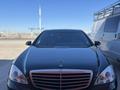 Mercedes-Benz S 350 2008 годаүшін7 500 000 тг. в Актау – фото 2