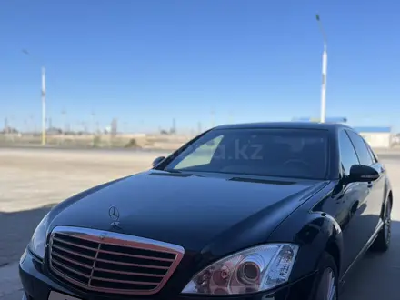 Mercedes-Benz S 350 2008 года за 7 500 000 тг. в Актау – фото 7