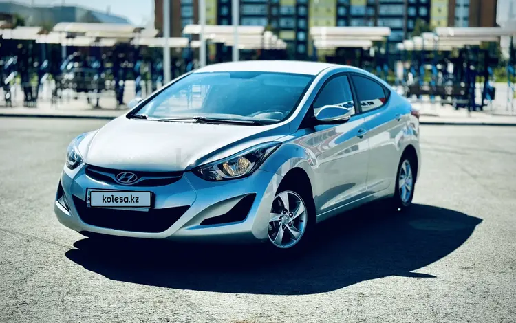 Hyundai Elantra 2014 годаүшін6 350 000 тг. в Костанай